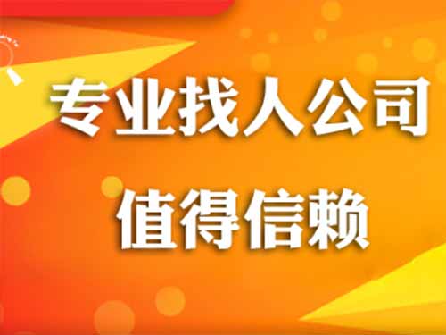 富平侦探需要多少时间来解决一起离婚调查